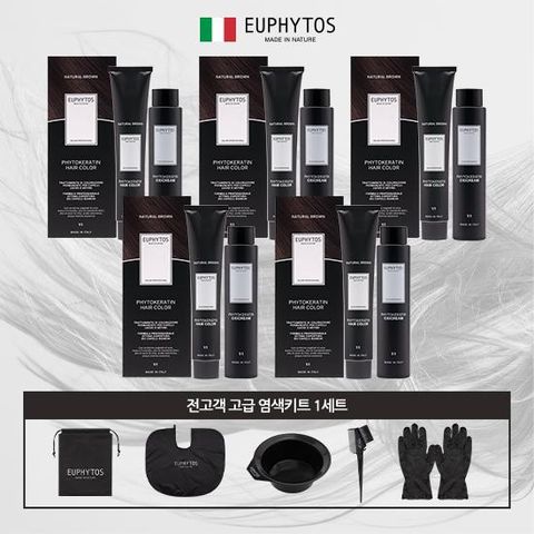 원데이/최대용량] 유피토스 피토프로틴 헤어컬러 조윤주패키지