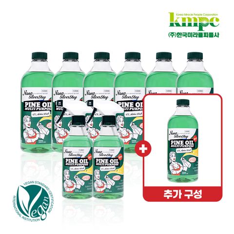 다용도500ml*2개+다용도1,000ml*6개+분무2개+리필 1개 더