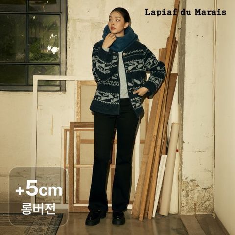 롱)라삐아프 25FW 기모 부츠컷데님 3종 롱버전