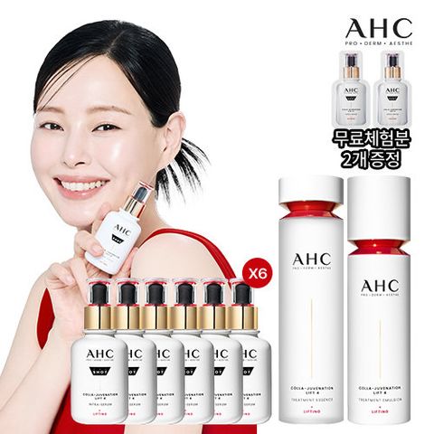 [10%적립] AHC 프로샷 리프팅 세럼 매니아패키지 (에센스,로션)