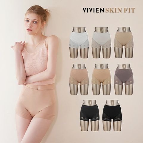 비비안 스킨핏 127차 누디 거들 쉐이핑 팬티 패키지