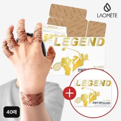 라오메뜨 전설의패치 프리미엄 스포츠 혼합 40매 (20+20)