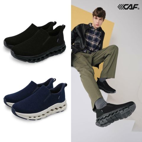 [카드 5%할인] 남성 ] 르까프  리커버리 슬립온 (울블렌디드)