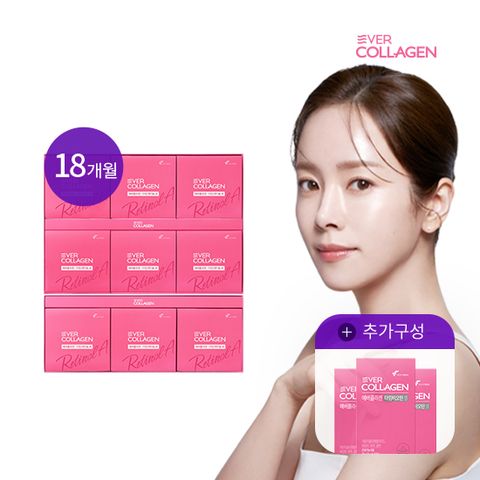 최신상 에버콜라겐 타임레티놀A 18개월 +30포 더