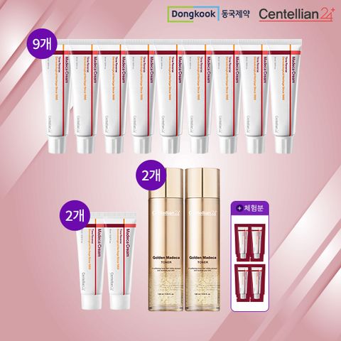 [특집구성] 동국제약 마데카크림+골든퍼스트에센스 기본패키지