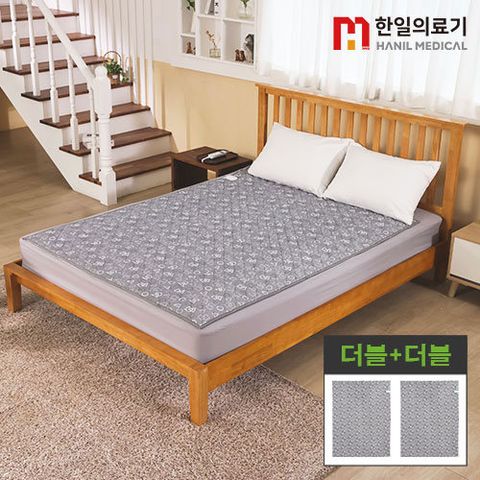 [더블+더블][한일의료기] 웰빙오보석 카본 매트