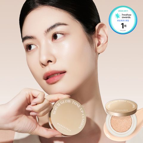 파데프리 세럼 선쿠션 (SPF50+, PA++++)