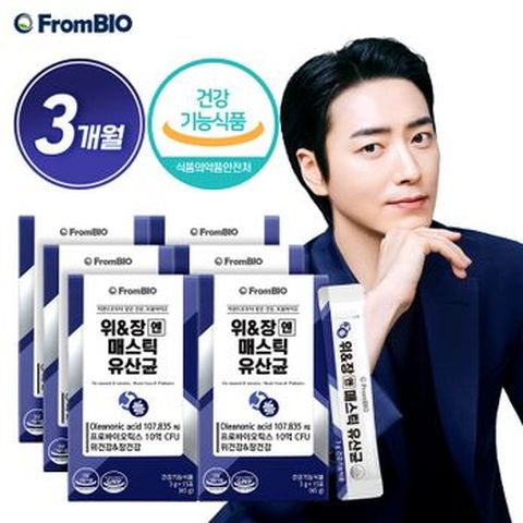 위&장엔 매스틱 유산균 6박스(3개월)