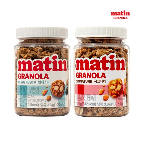 시그니처 150g*1병+빈페스타 150g*1병