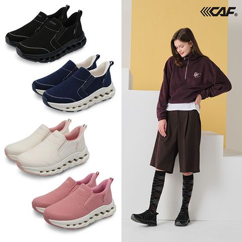 [Lecaf] 르까프 25FW 여성 울 이지스텝 슬립온 방한화