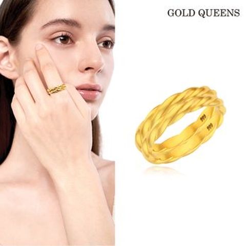 골드퀸즈 24k 순금 볼륨 꽈배기 쌍반지 1.7g