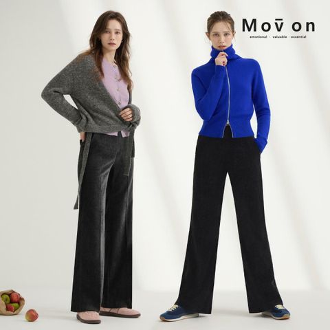 [카드 5%할인][런칭가 79,900 → 59,900] 모브온 25FW 오닉스 셔닐 매직팬츠 2종(최초 가격인하!!)