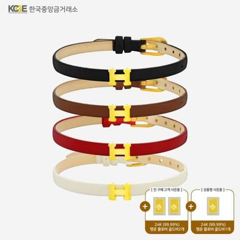 [BEST] [정상가 459000원] 99.9 24K 순금 H 가죽 팔찌 + 골드바 2개