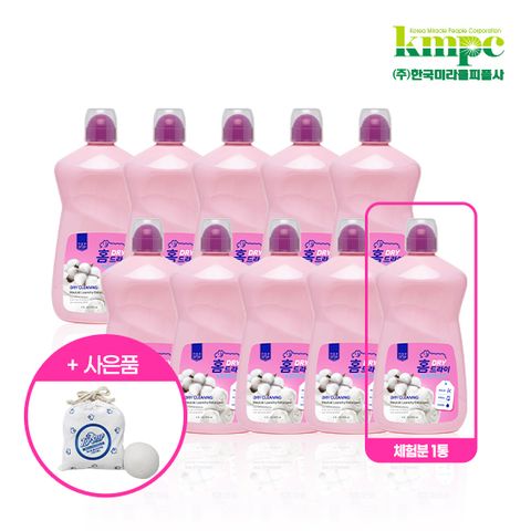 탑스텝 홈드라이 세제 10개_세일