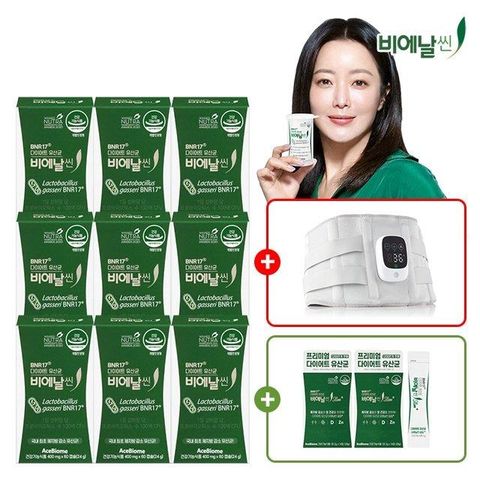 [1등특집] 비에날씬 유산균 36주분+슬림플러스 4주분+EMS 복부마사지기