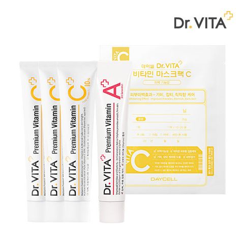 [Dr. VITA] 프리미엄 순수 비타민 C크림 단독 패키지
