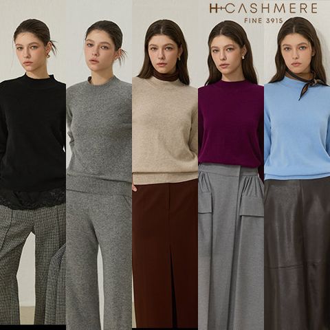 [방송에서만][H.캐시미어(H.Cashmere)] 25FW 몽골 퓨어 캐시미어 100% 모크넥 니트 1종