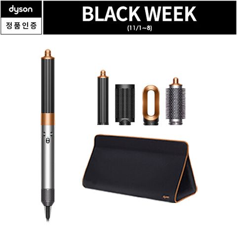 [11월 블프위크 최대혜택] 다이슨 에어랩 오리진 멀티스타일러 니켈 풀패키지