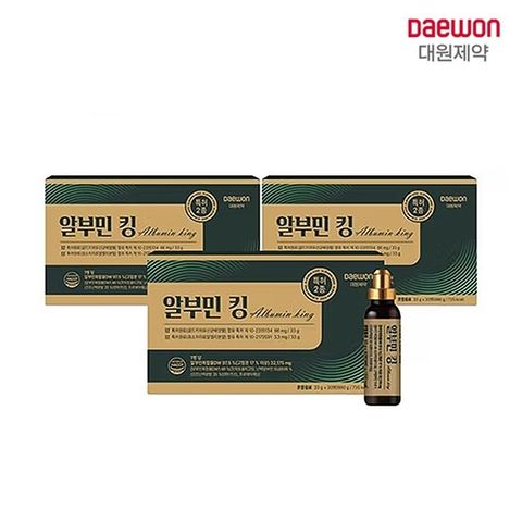 [방송에서만] 대원제약 알부민 킹 90병