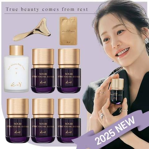 코이 2025 NEW 고현정 단백질 리프팅 앰플+우유토너 매니아세트