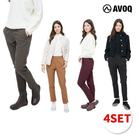 [무려 4종?!]아보크 25FW 최신상! 기능성 기모본딩 팬츠 4종, 여성