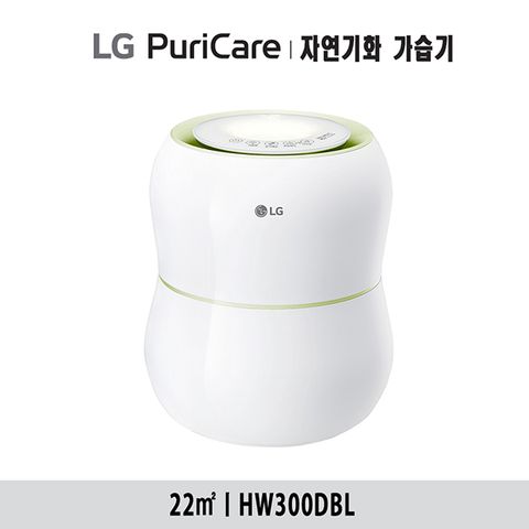 LG 퓨리케어 자연기화식 가습기 HW300DBL