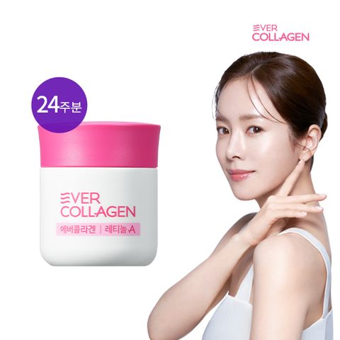 에버콜라겐 레티놀 A 6병 (24주분)