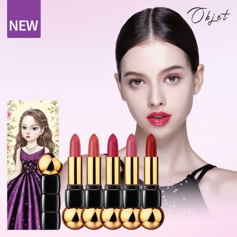 [우리카드5%할인]뷰티피플 철벽녀 오브제 볼류머 립스틱 5종세트 (5가지 컬러 모두)