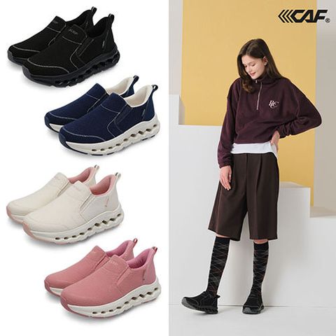 [최초공개][르까프] 25FW 울 리커버리 이지스텝 슬립온(여성)