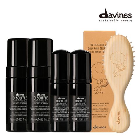 [겟잇뷰티PICK] 최신상 오아이 수플레 헤어세럼