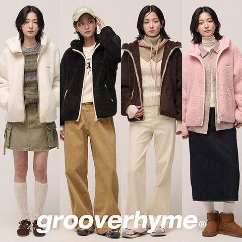 그루브라임 25FW 여성 양면 쉐르파 후드 점퍼