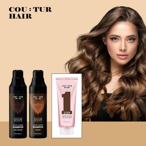 [국민카드5%할인][쓱데이특가]꾸띄르헤어 스킨락토 염색샴푸 190ml 2개 +트리트먼트 