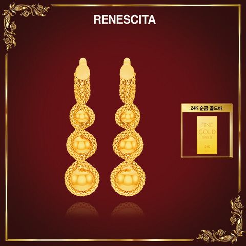 14K GOLD 오르체아 볼 귀걸이 + 24K 순금 골드바