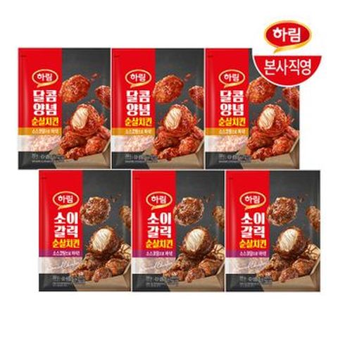하림 순살 양념치킨 350gX6팩(소이갈릭 3팩+달콤양념 3팩)