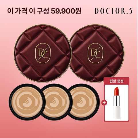 [카드 5%할인][단독] 닥터3 로즈 버건디 팩트 (본품10g*2개 + 리필10g*3개 + 글로우 립밤 3.5g*1개) 