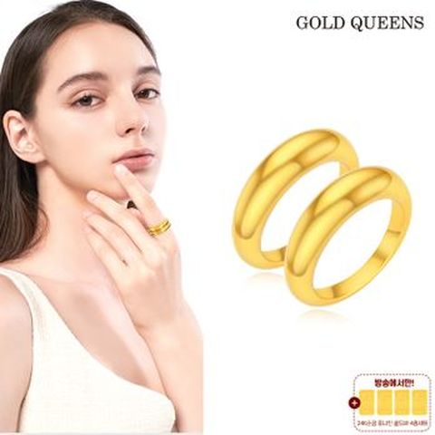 골드퀸즈 24k 순금 빅볼륨 쌍반지 1.7g+골드바 4개