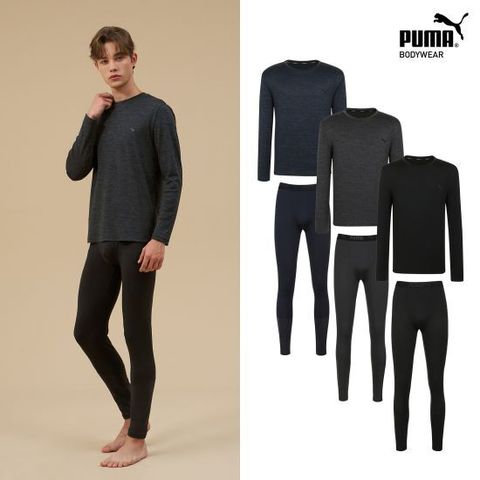 푸마 남성 바디웨어 웜웨어 3세트(6종)