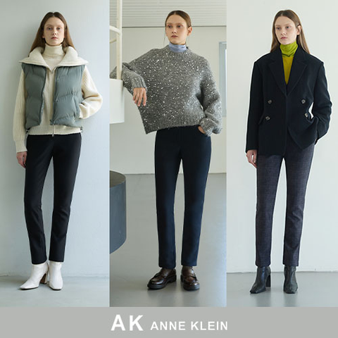 [AK앤클라인]25FW 보아퍼 팬츠 3종