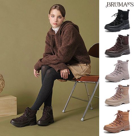 브루마스 25FW 소가죽 웜업부츠