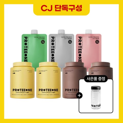 [김호영쇼] 프로티원 대용량 490g 4통+파우치3팩+보틀