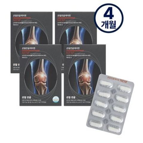 관절연골케어엔NEM 4박스