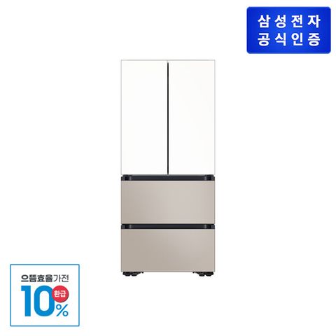 [으뜸효율] 삼성 비스포크 AI 김치냉장고 4도어 586L [RK70F58M1ZG] (에센셜화이트/에센셜베이지)