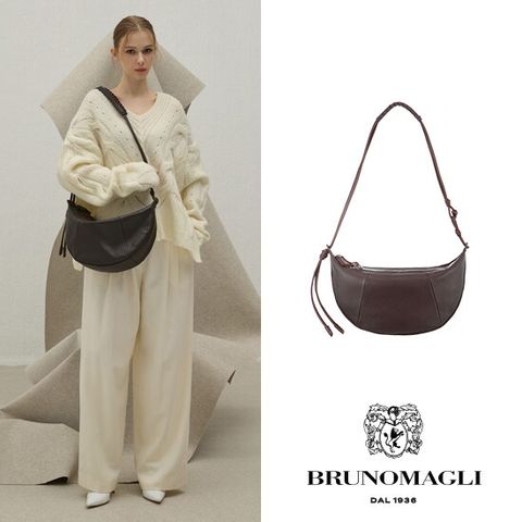 아르크 루나(ARC LUNA) 라지 크로스백