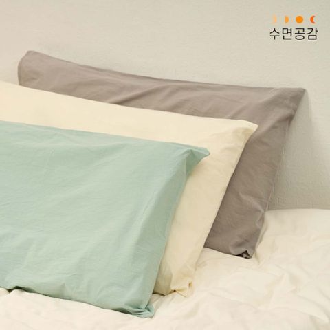 에코 순면 캠핑 우유베개 커버 3종