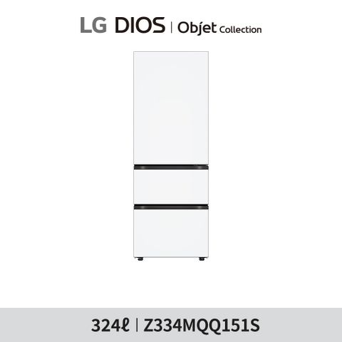 [1등급][324L]LG 오브제 김치냉장고 3룸 화이트(Z334MQQ151S)