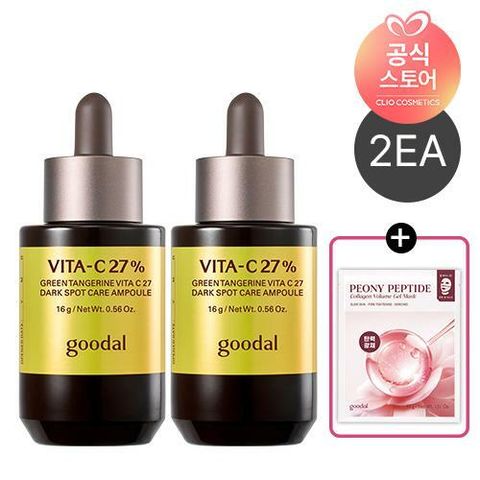 [NH카드5%할인]구달 청귤비타C27잡티케어앰플 2개 + 구달 피오니펩타이드콜라겐탄력겔마스크 1매(증정)
