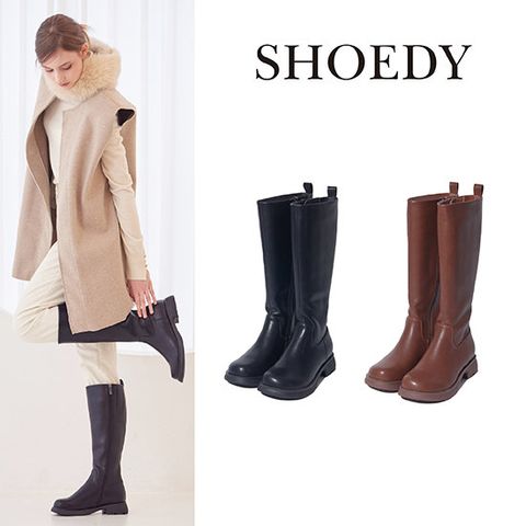 [MD PICK]슈디 컴포트 롱부츠