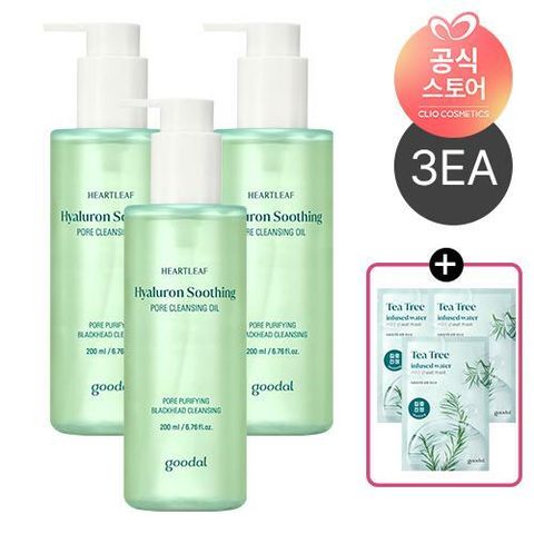 [NH카드5%할인]구달 어성초히알루론수딩모공클렌징오일 3개 + 구달 티트리가득순한마스크 3개(증정)