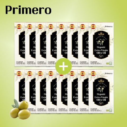 프리메로 유기농 올리브오일 스틱 8박스+8박스 총 16박스(방송에서만 8박스 더)