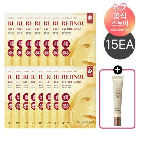 [NH카드5%할인]구달 흑당근비타A레티놀탄력리프팅마스크 15매 + 구달 흑당근비타A레티놀탄력아이크림 30ml(증정)